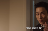 넷플릭스 사랑이 T.O.P…최승현, K콘텐츠 광고 얼굴 됐다 [왓IS]