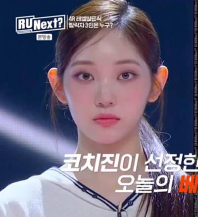 [단독] ‘아일릿 탈퇴’ 영서, 혼성그룹으로 재데뷔... 테디랑 손잡았다 [종합]