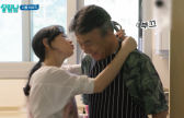'♥25세 연하' 박영규, 4번째 아내 공개.."데미 무어 닮아"
