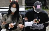 檢, 손흥민에 '임신 협박해 금품 요구' 일당 구속기소