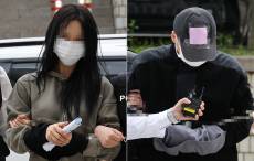 檢, 손흥민에 '임신 협박해 금품 요구' 일당 구속기소