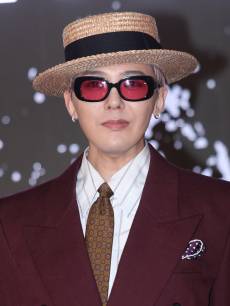 지드래곤, MMA 첫 수상자… “VIP 고마워”