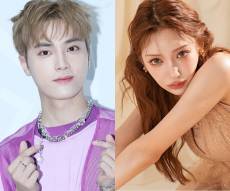 아스카 키라라, 주학년과 ‘성매매’ 의혹에.."허위 정보"