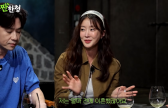 이시영 “유튜브 PD와 이혼한 거 아냐”