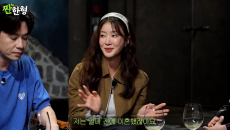이시영 “유튜브 PD와 이혼한 거 아냐”