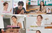 야노 시호 “내가 심사위원이라면”…‘모델 도전’ 추사랑에 냉철한 평가 (내사랑)