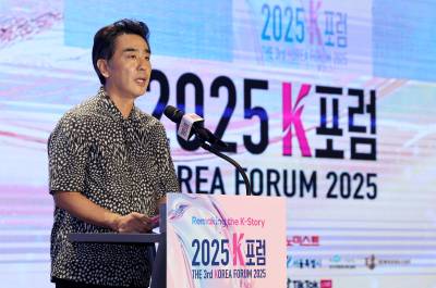 '이런 축사는 없었다' 류승룡 발언 들어보니… [2025 K 포럼]