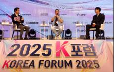 연상호·강타·박창식 “K콘텐츠 미래..예산 증액 필요”