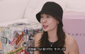 방송인 안선영 "모든 커리어 접고 캐나다 이주" 왜?