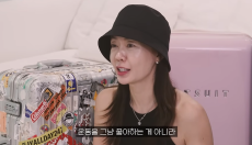 방송인 안선영 &quot;모든 커리어 접고 캐나다 이주&quot; 왜?