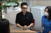 이상민 부부, 시험관 시술 결과는…"나이가 너무 많다" 울먹