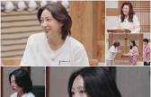 EXID 하니 "나는 우물 안 개구리" 심경 토로..왜?