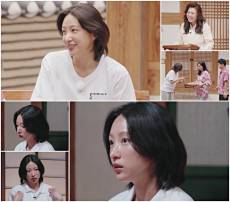 EXID 하니 &quot;나는 우물 안 개구리&quot; 심경 토로..왜?