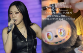 이영지도 가품 사기 당했다…"다들 속지 마라"