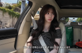 카리나, 배우 전향 뜻 밝혀..