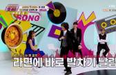 “슈주 20주년? 찢어질 타이밍 놓쳐서”…김희철·은혁, 애증의 폭로 (힛트쏭)