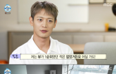 [TVis] 샤이니 민호, ‘뷰’ 주인공 맞네…“보자마자 이 집” (나혼산)