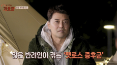 전현무 &quot;방송하다 목 메여&quot; 무슨 사연?