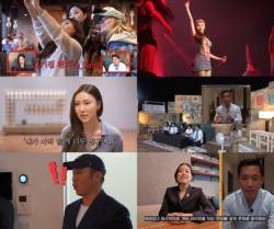 "언니들 짜증난다"…화사, 스태프에 짜증, 무슨 일?