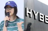 민희진vs하이브 법적 분쟁, 또다시 도돌이표..왜?