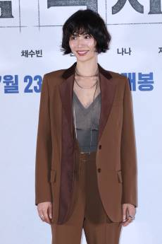 나나 측 “흉기 든 강도 침입에 母 심각한 부상”