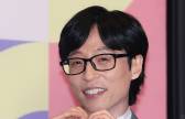 유재석, 세무사도 놀랐다... “100억 벌면 세금만 41억”
