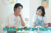 윤계상, god 해체 묻자 