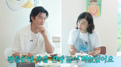 윤계상, god 해체 묻자 &quot;'이것' 입김에…&quot;