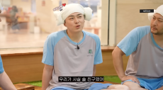 조정석 “♥거미, 내 뒤통수 귀엽다고…사랑의 척도”