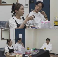 신지 “문원과 결혼 아직 멀었다” 심경 고백 → 공황장애 약 복용