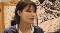 이미주, 송범근 언급… “작년에 만난 남자? 지금은...”