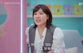 이은지 홧병 나는 ‘모솔연애’, 넷플 연프 새 효자 될까