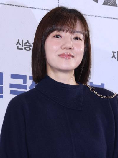 임수정 모친상…"모든 장례 절차 비공개"