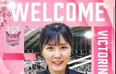 은퇴 암시했던 이재영, 일본 리그에서 선수 복귀...