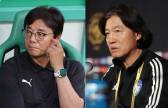 김판곤 vs 황선홍, '위기의 감독들'이 만난다