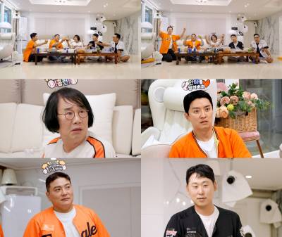 ‘90억 연봉’ 윤석민 “갑질 당하고 싶다” 왜?