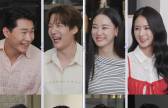 ‘♥지디 열애설’ 이주연, 깜짝 고백 “더 만나고 싶지 않아”