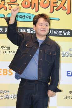 예비신부가 혼전임신..곽준빈, 내년 봄 아빠 된다