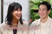솔비·이규한, 쌍방 선택 → 심야 데이트... “연애 실패한 적 無” (오만추)
