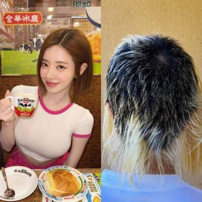 DJ소다, 남은 머리 10% 뿐…탈색 사고 충격 근황