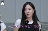 티아라 효민 