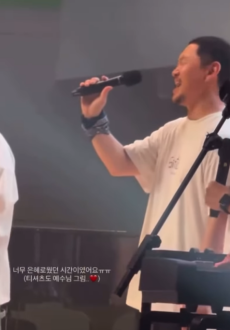 양동근 '계엄 옹호' 행사 논란…&quot;맘껏 욕해&quot;