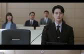 ♥문가영과 연애하더니..이종석, 결국 터졌다