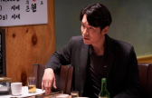 故송영규는 누구…'스토브리그'서 오사훈 단장 활약
