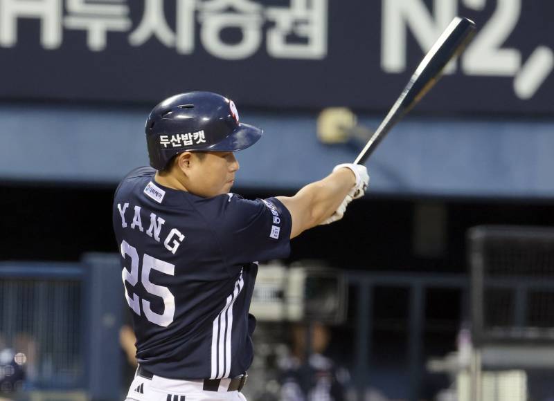 4명의 연봉 비중이 전체의 43%? KBO리그 연봉 쏠림 현상 가속화 [IS 포커스]