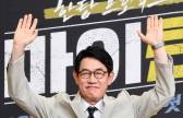 '약물 운전 혐의' 이경규 "'마이턴'으로 일어설 것"