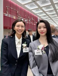 한성주, 활동 중단 14년 만 김연아와 다정 투샷… 사생활 유출 언급에 “모르는 척 지나가 주길”