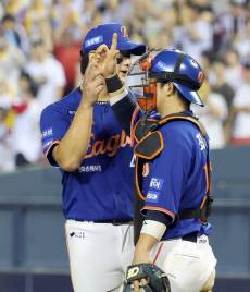 "관련 절차 진행 중" WBC 2인 포수 최재훈의 부상, KBO의 방안은 [IS 이슈]