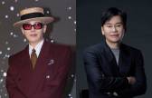 지드래곤·양현석, 저작권법 위반으로 수사 '충격'