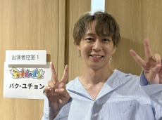 박유천, 前 소속사에 ‘5억 배상’ 면했다